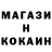 Амфетамин 98% katana :D