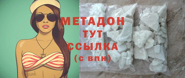 дмт Баксан