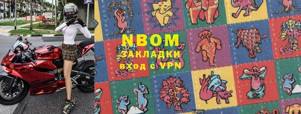 дмт Баксан