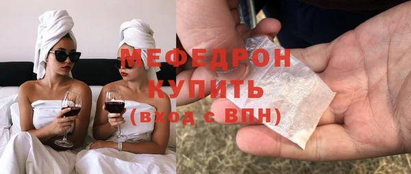 дмт Баксан