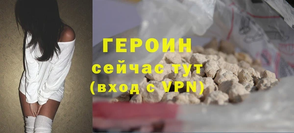 дмт Баксан