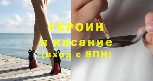 дмт Баксан