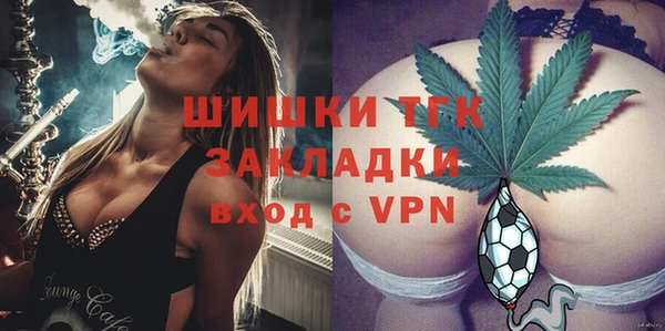 дмт Баксан