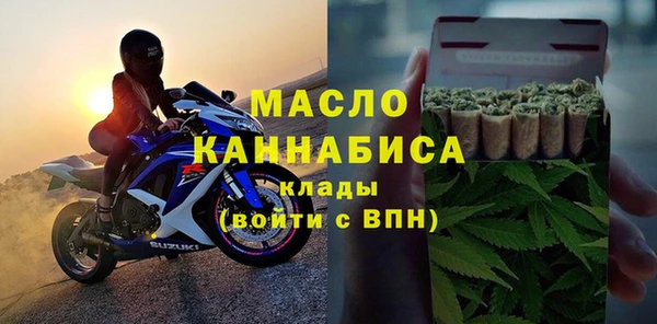 гидра Балахна