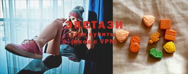 дмт Баксан